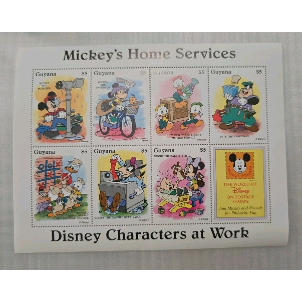 1996 Guyana Postage Stamps Mickey's Home Services Disney Characters